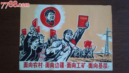 怎么做假圣伊丽莎白学院文凭毕业证